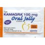 Kamagra100mg . Oral Jelly Sildenafil กามาก้าเจล บรรจุซองละ 5 กรัม